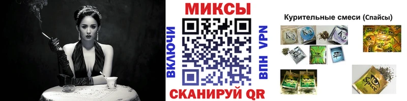БУТИРАТ оксана  Купить где  Усолье-Сибирское 