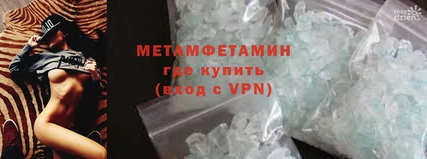 дмт Богородск