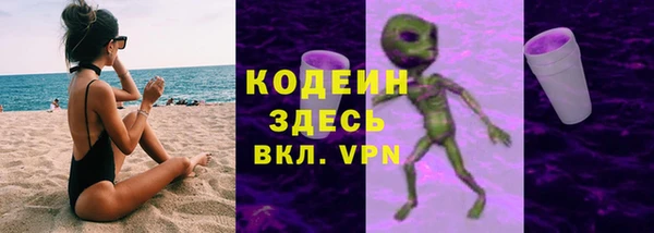герыч Богородицк
