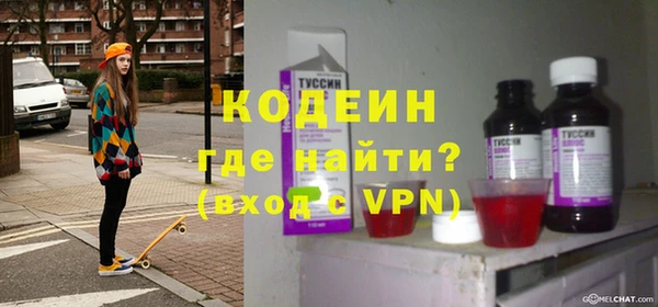 дмт Богородск