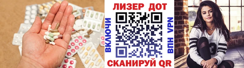 LSD-25 экстази кислота  Купить  Усолье-Сибирское 